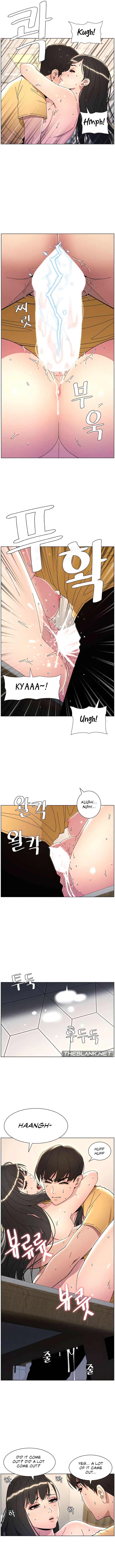 A Secret Lesson With My Younger Sister - Chapter 22 [photo 9] - MangaPorn