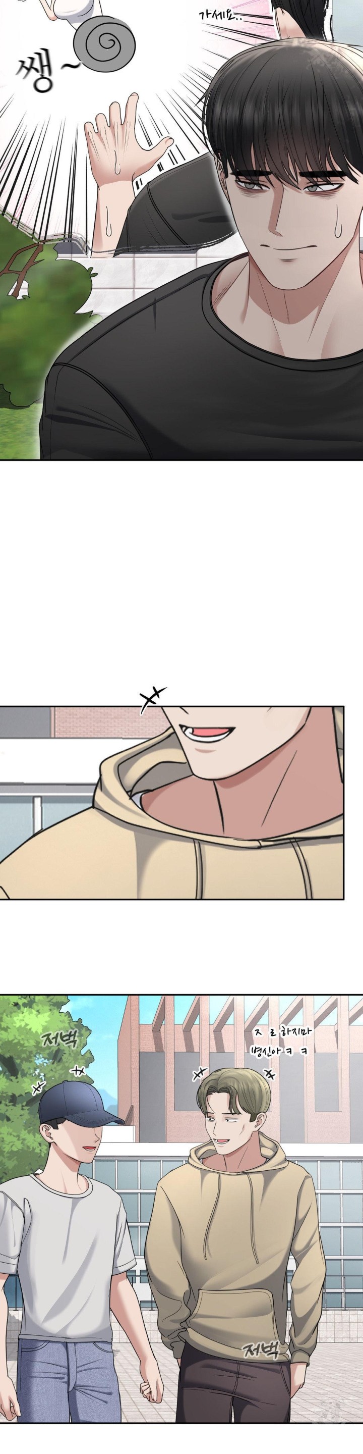 Your Creepy Bucketlist Raw - Chapter 21 [photo 24] - MangaPorn