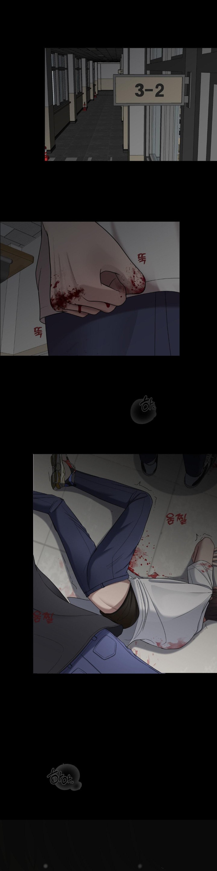 Your Creepy Bucketlist Raw - Chapter 21 [photo 36] - MangaPorn