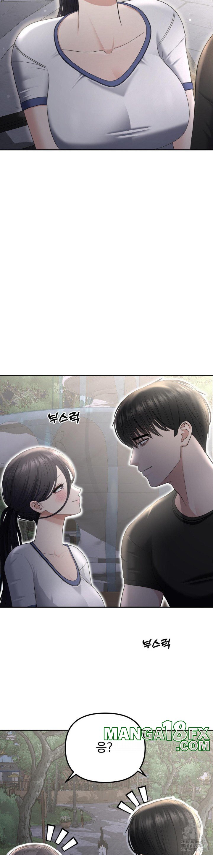 Your Creepy Bucketlist Raw - Chapter 22 [photo 28] - MangaPorn