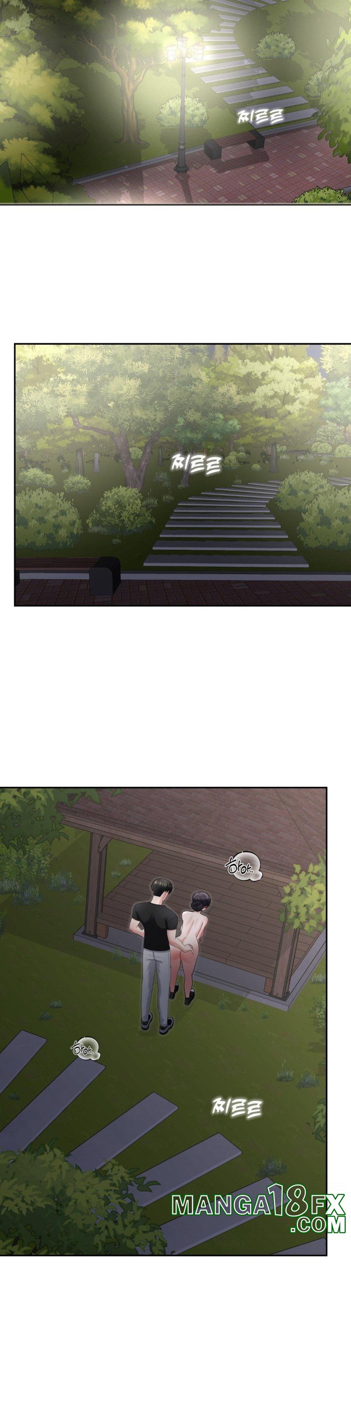 Your Creepy Bucketlist Raw - Chapter 24 [photo 24] - MangaPorn