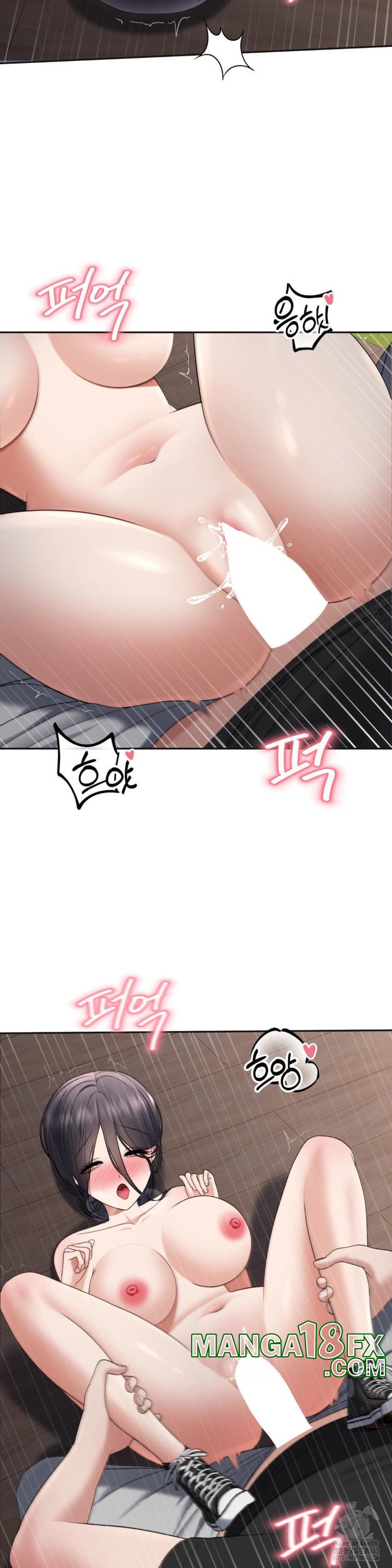 Your Creepy Bucketlist Raw - Chapter 25 [photo 10] - MangaPorn