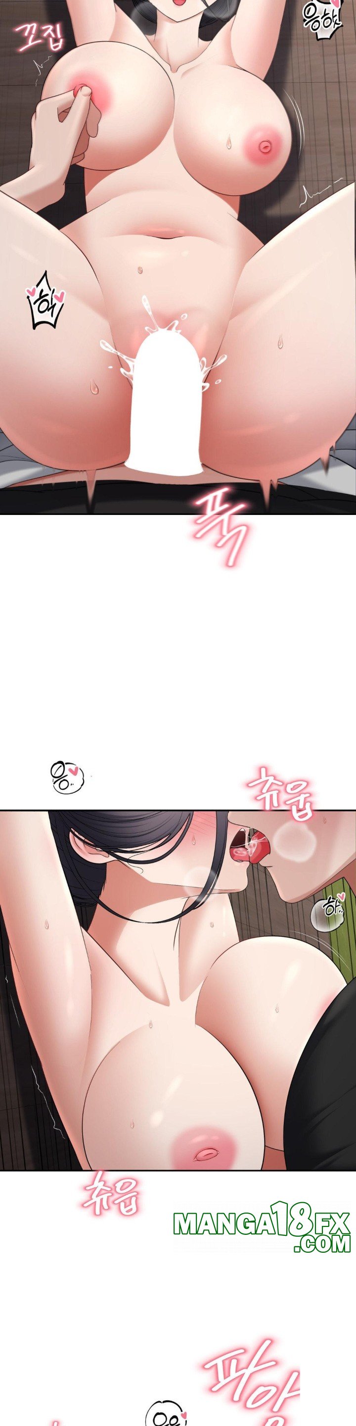 Your Creepy Bucketlist Raw - Chapter 25 [photo 19] - MangaPorn