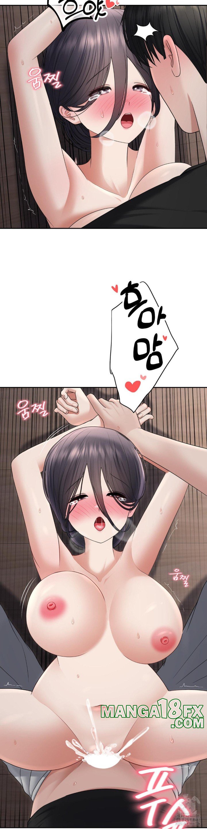 Your Creepy Bucketlist Raw - Chapter 25 [photo 23] - MangaPorn