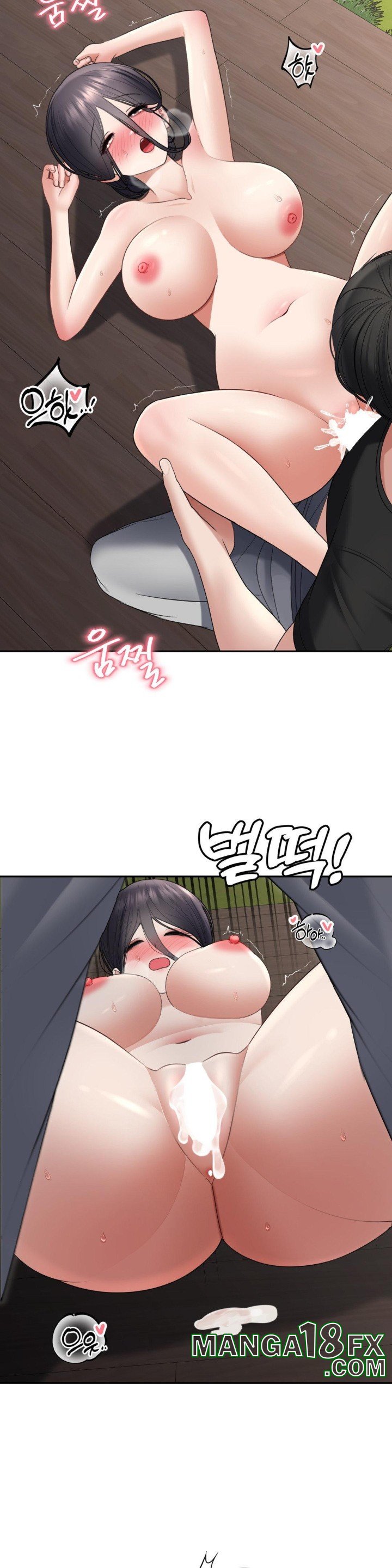 Your Creepy Bucketlist Raw - Chapter 25 [photo 25] - MangaPorn