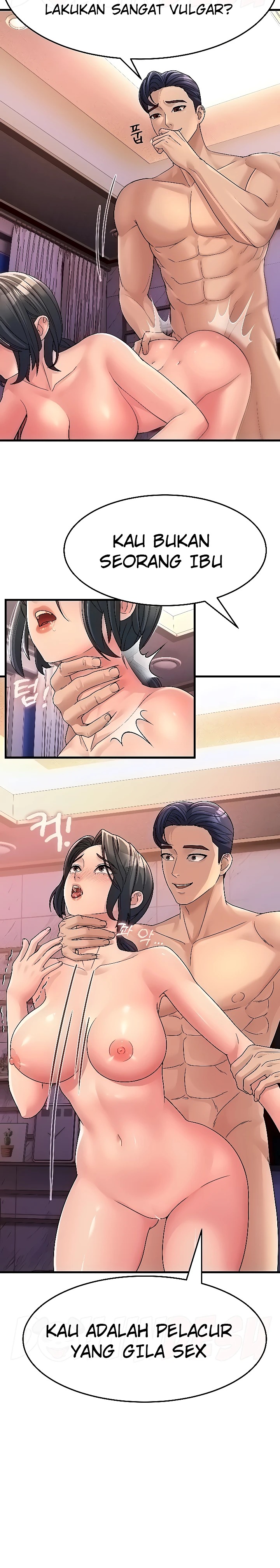 Mother-In-Law Bends to My Will Raw - Chapter 7 [photo 28] - MangaPorn