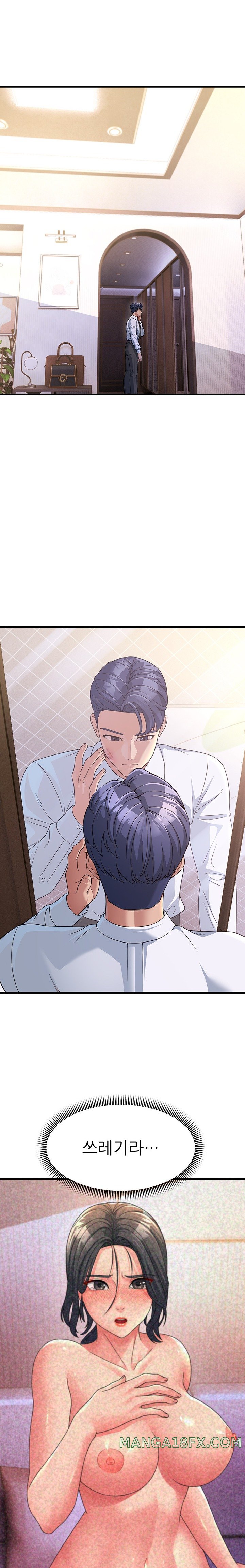 Mother-In-Law Bends to My Will Raw - Chapter 8 [photo 1] - MangaPorn
