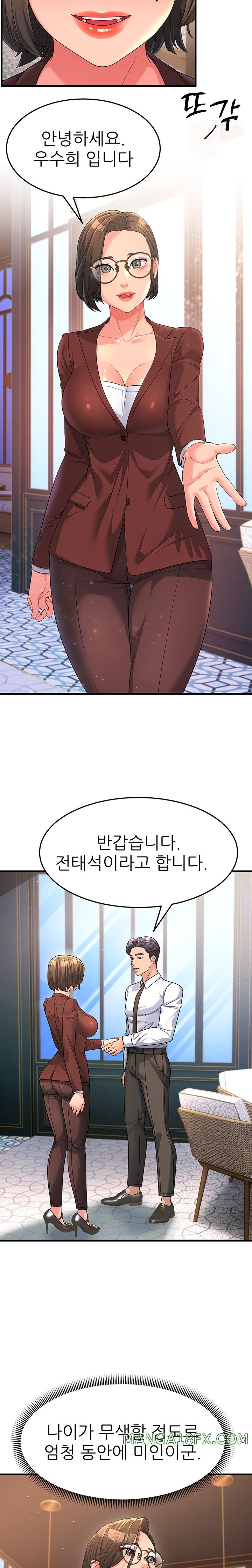 Mother-In-Law Bends to My Will Raw - Chapter 8 [photo 17] - MangaPorn