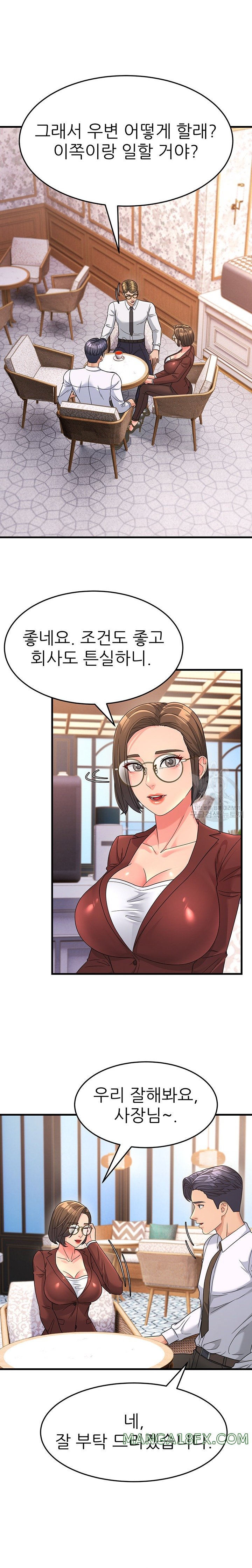 Mother-In-Law Bends to My Will Raw - Chapter 8 [photo 19] - MangaPorn