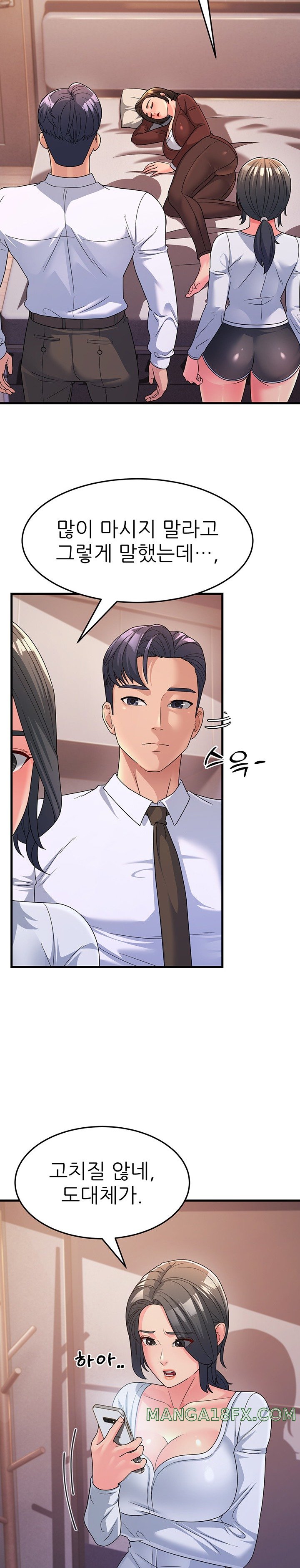 Mother-In-Law Bends to My Will Raw - Chapter 9 [photo 27] - MangaPorn