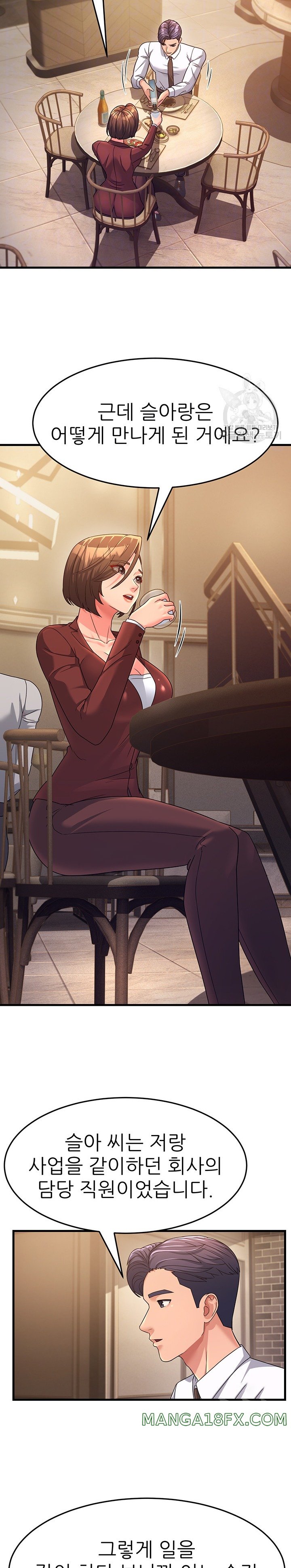 Mother-In-Law Bends to My Will Raw - Chapter 9 [photo 8] - MangaPorn