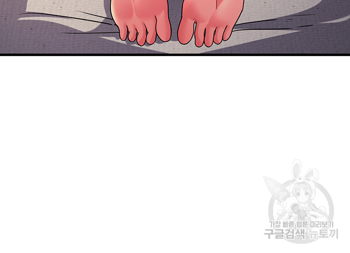 Mother-In-Law Bends to My Will Raw - Chapter 10 [photo 27] - MangaPorn