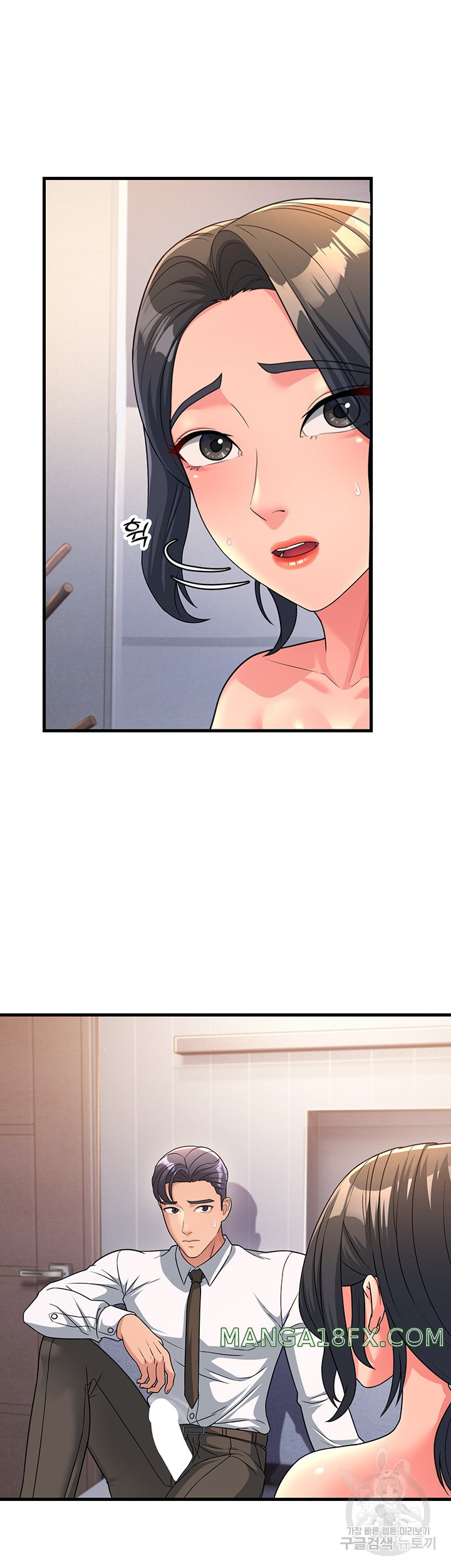 Mother-In-Law Bends to My Will Raw - Chapter 11 [photo 2] - MangaPorn