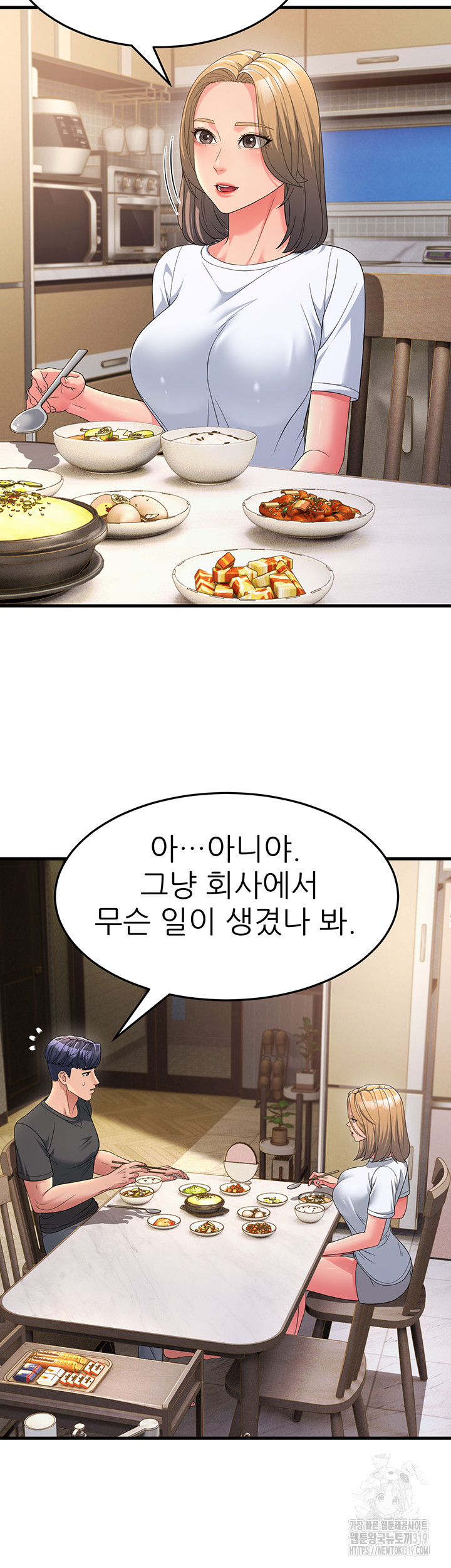 Mother-In-Law Bends to My Will Raw - Chapter 12 [photo 2] - MangaPorn