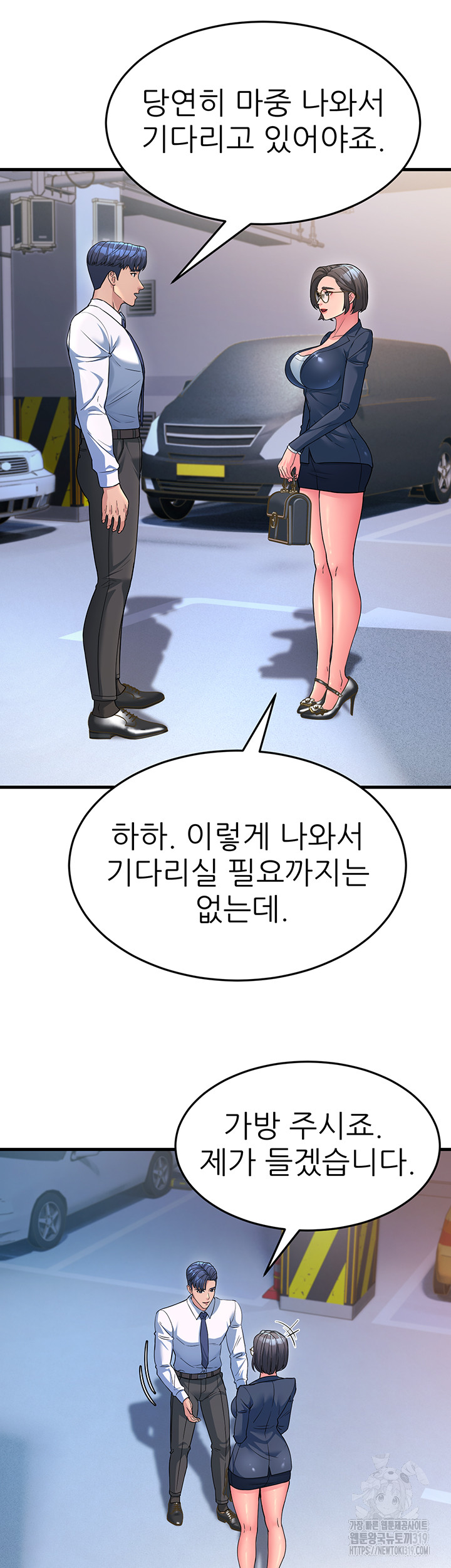 Mother-In-Law Bends to My Will Raw - Chapter 12 [photo 29] - MangaPorn