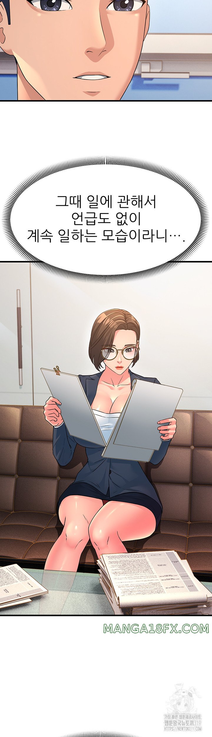 Mother-In-Law Bends to My Will Raw - Chapter 12 [photo 37] - MangaPorn