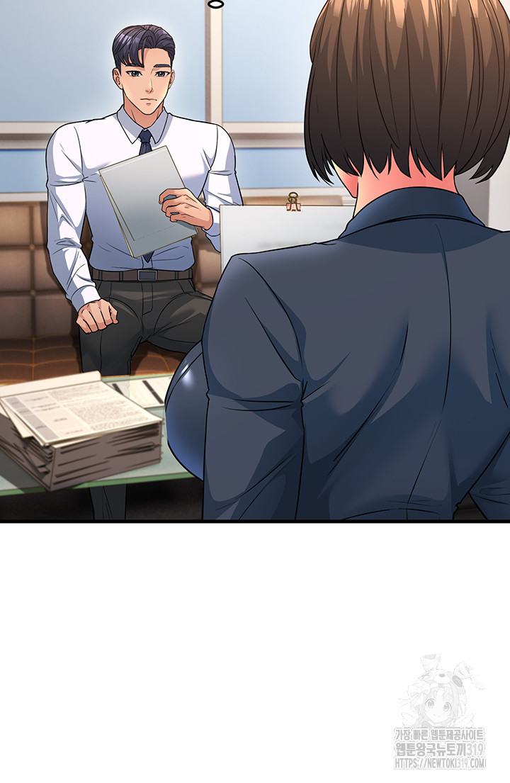 Mother-In-Law Bends to My Will Raw - Chapter 12 [photo 39] - MangaPorn