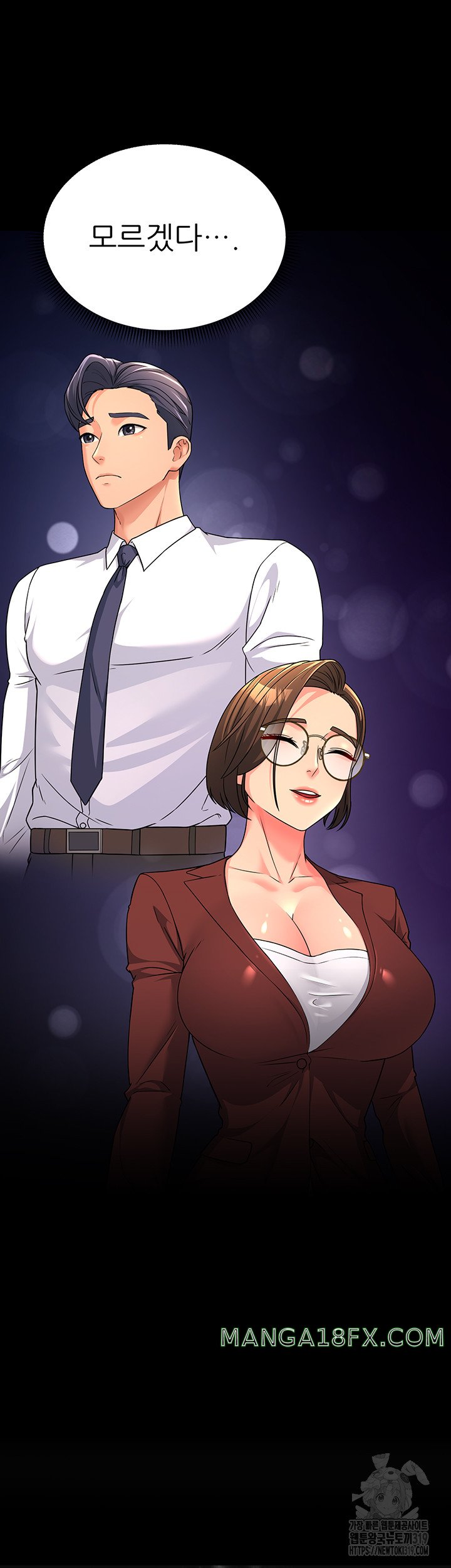 Mother-In-Law Bends to My Will Raw - Chapter 12 [photo 6] - MangaPorn