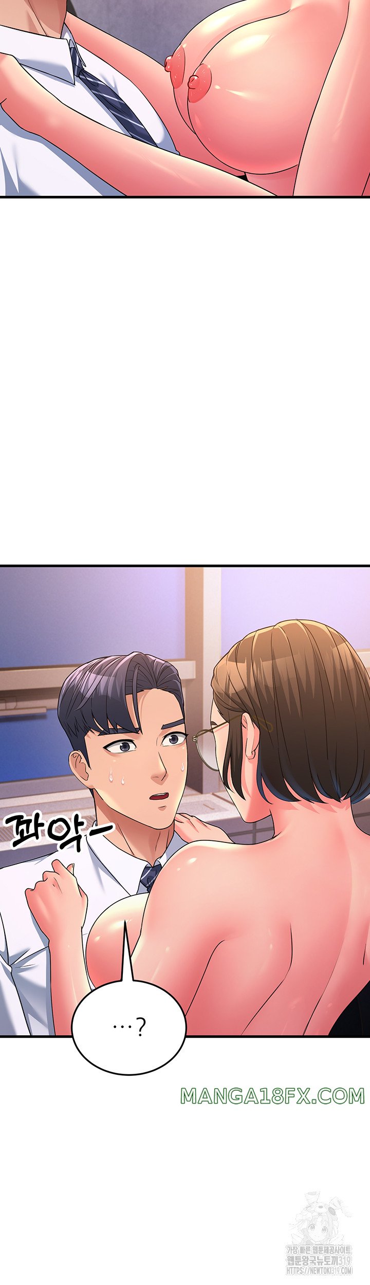 Mother-In-Law Bends to My Will Raw - Chapter 14 [photo 30] - MangaPorn