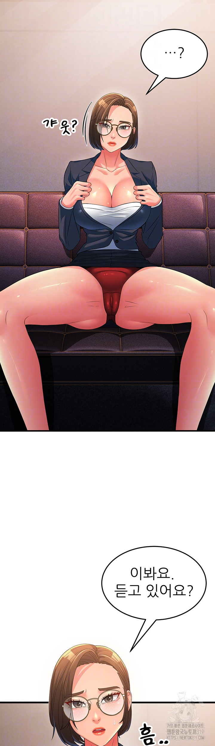 Mother-In-Law Bends to My Will Raw - Chapter 14 [photo 4] - MangaPorn