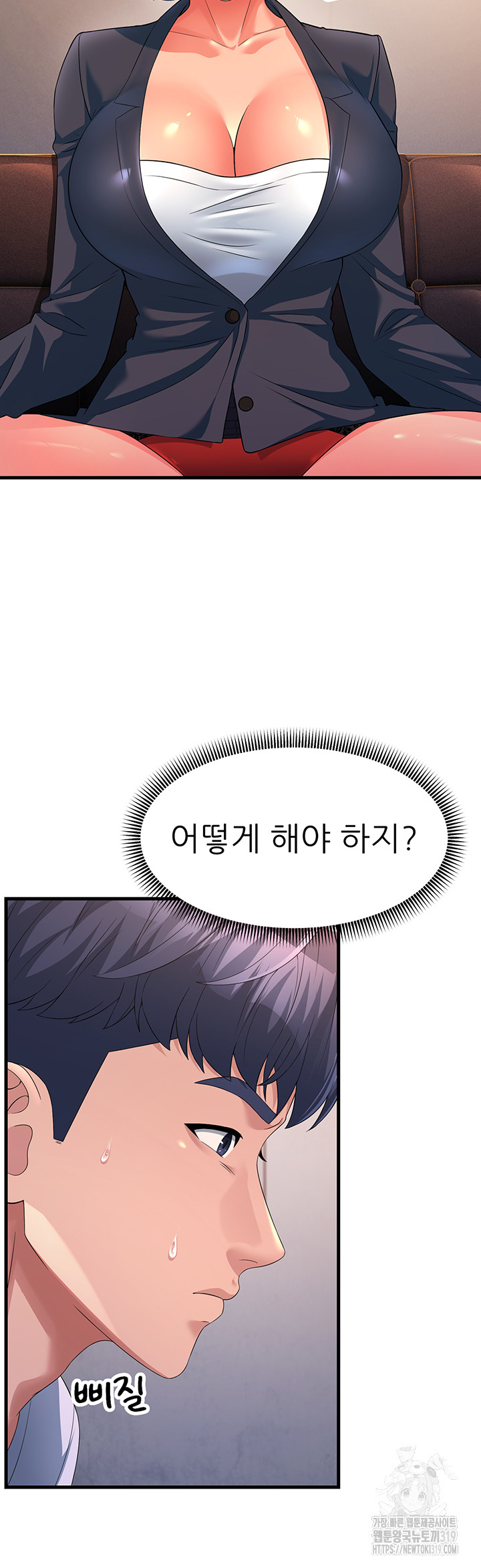 Mother-In-Law Bends to My Will Raw - Chapter 14 [photo 5] - MangaPorn