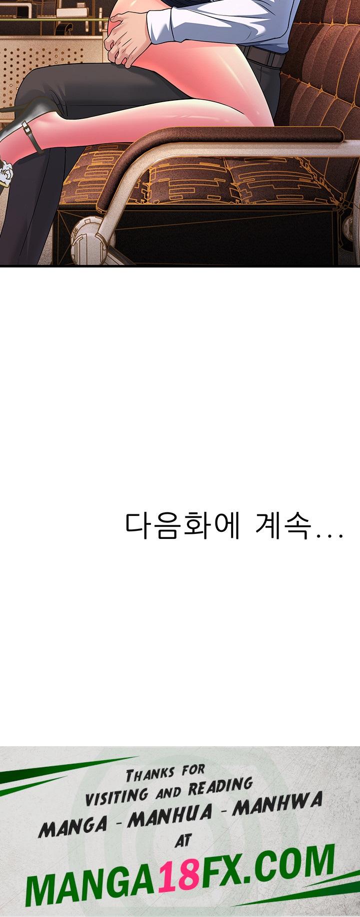 Mother-In-Law Bends to My Will Raw - Chapter 14 [photo 65] - MangaPorn