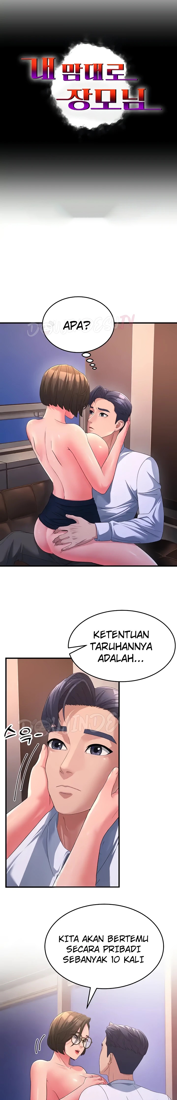 Mother-In-Law Bends to My Will Raw - Chapter 15 [photo 1] - MangaPorn