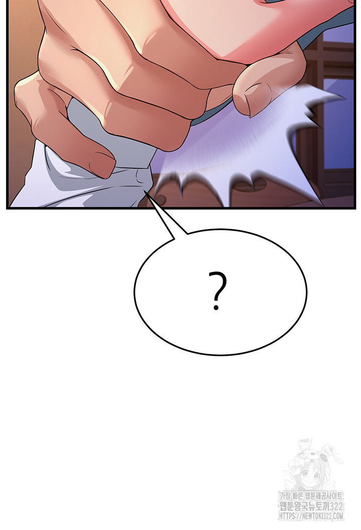 Mother-In-Law Bends to My Will Raw - Chapter 17 [photo 44] - MangaPorn