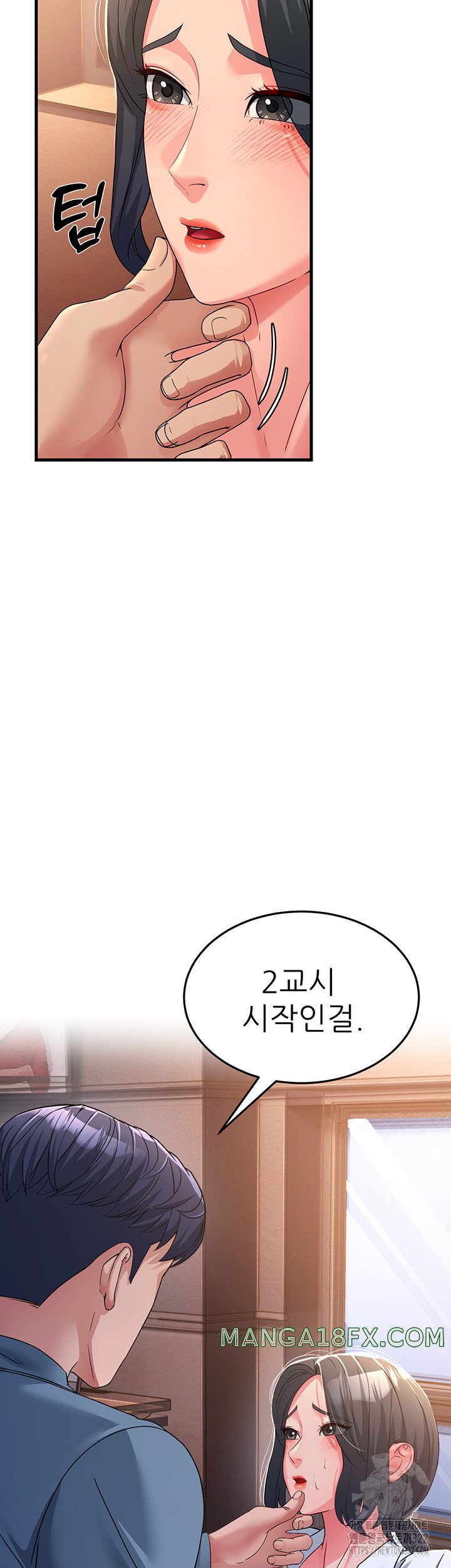 Mother-In-Law Bends to My Will Raw - Chapter 17 [photo 55] - MangaPorn