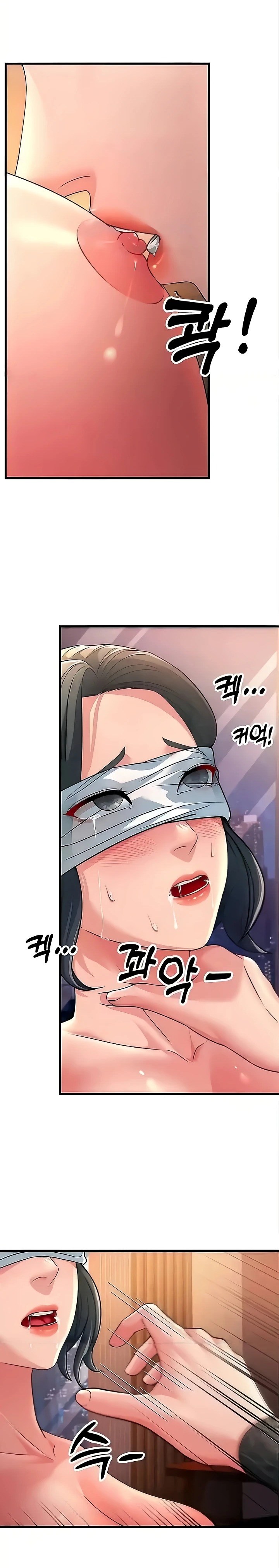 Mother-In-Law Bends to My Will Raw - Chapter 21 [photo 17] - MangaPorn