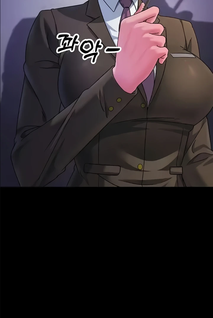 Mother-In-Law Bends to My Will Raw - Chapter 22 [photo 106] - MangaPorn