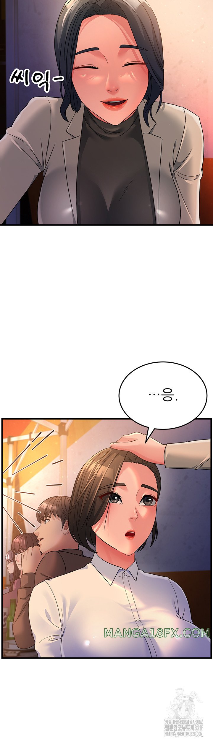 Mother-In-Law Bends to My Will Raw - Chapter 23 [photo 10] - MangaPorn