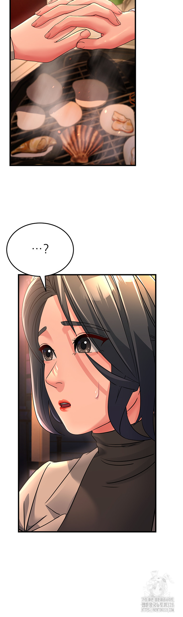 Mother-In-Law Bends to My Will Raw - Chapter 23 [photo 16] - MangaPorn