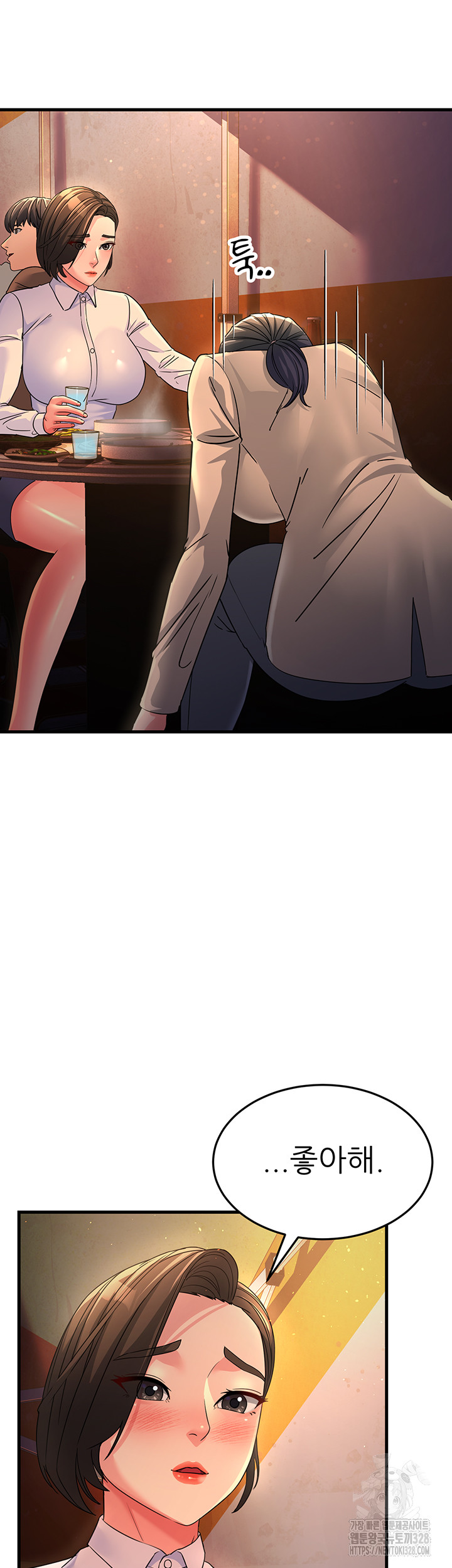 Mother-In-Law Bends to My Will Raw - Chapter 23 [photo 18] - MangaPorn