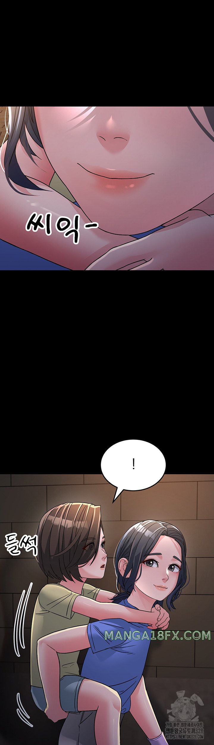 Mother-In-Law Bends to My Will Raw - Chapter 23 [photo 32] - MangaPorn