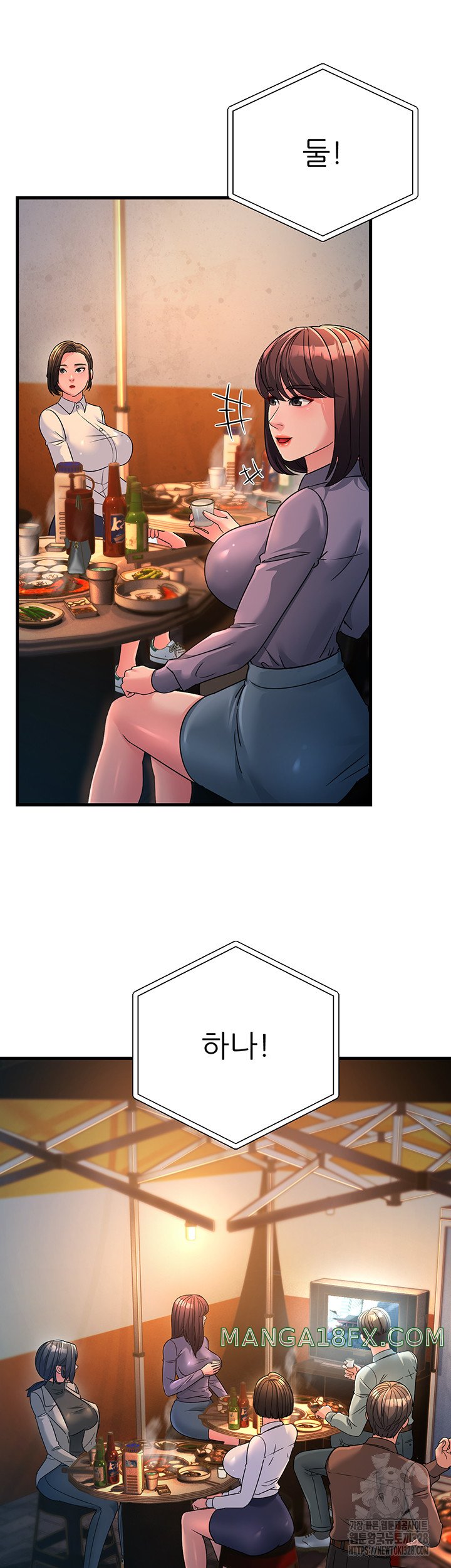 Mother-In-Law Bends to My Will Raw - Chapter 23 [photo 5] - MangaPorn