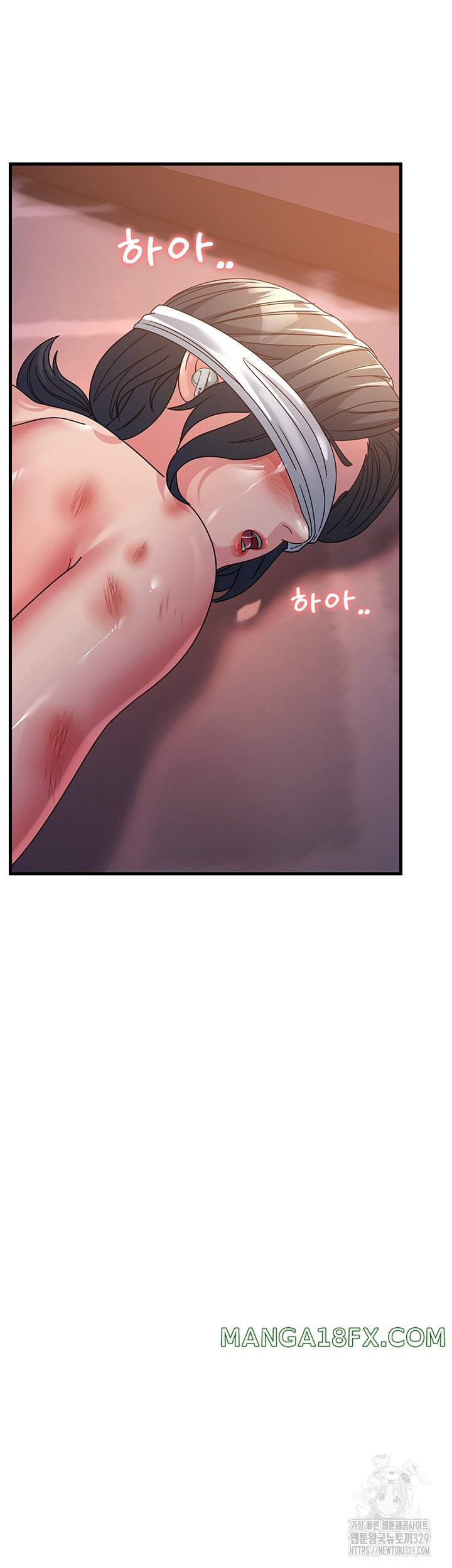 Mother-In-Law Bends to My Will Raw - Chapter 25 [photo 25] - MangaPorn