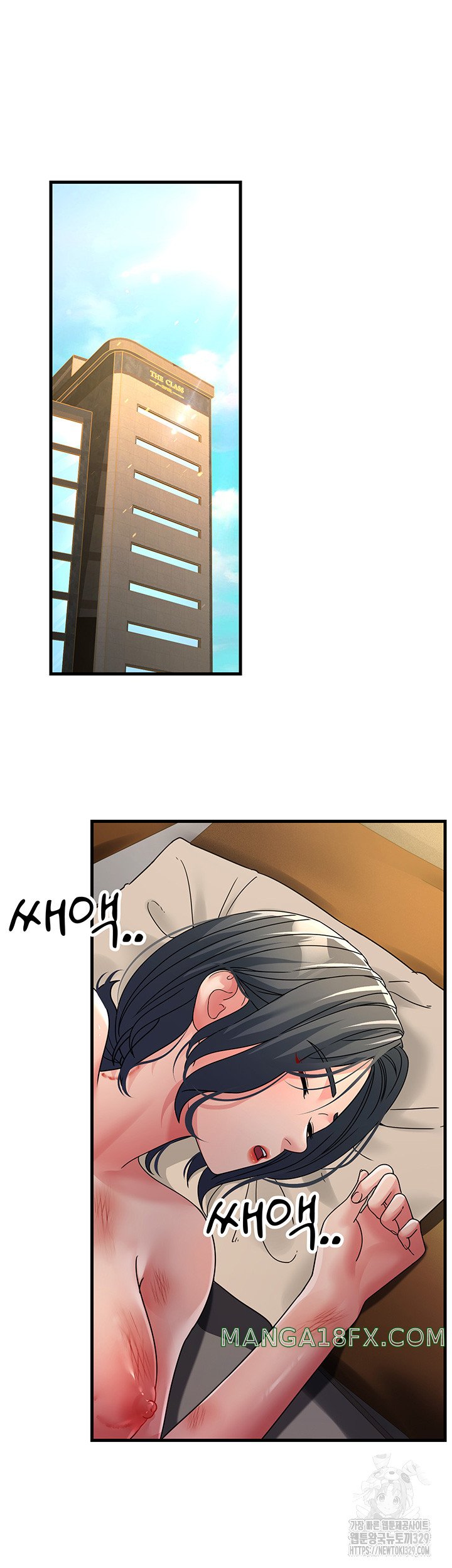 Mother-In-Law Bends to My Will Raw - Chapter 25 [photo 26] - MangaPorn