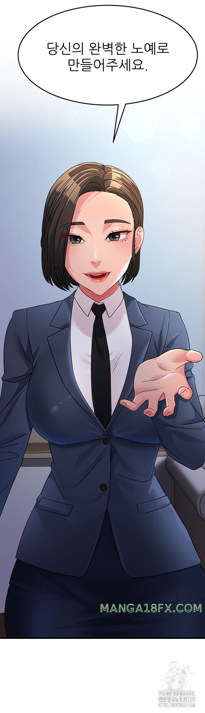 Mother-In-Law Bends to My Will Raw - Chapter 25 [photo 39] - MangaPorn