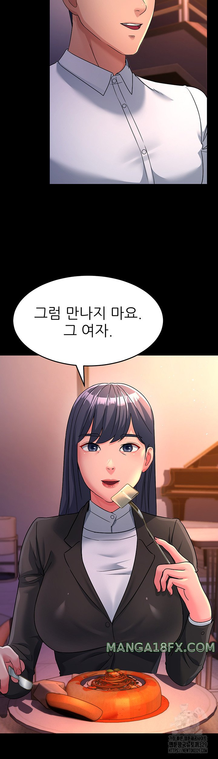 Mother-In-Law Bends to My Will Raw - Chapter 25 [photo 54] - MangaPorn