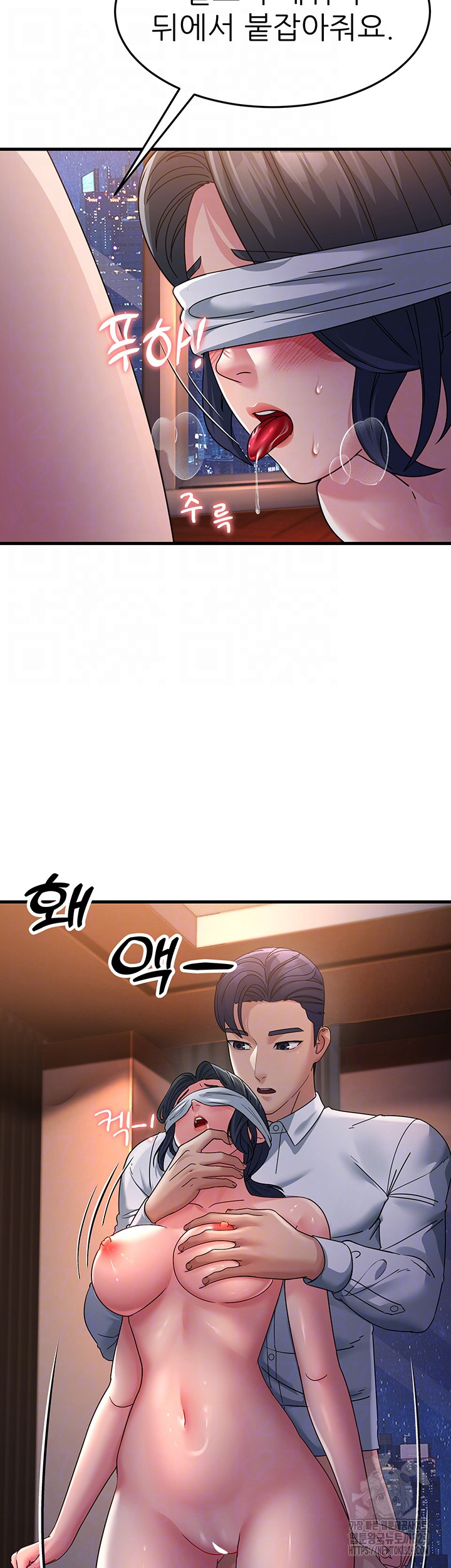 Mother-In-Law Bends to My Will Raw - Chapter 25 [photo 6] - MangaPorn