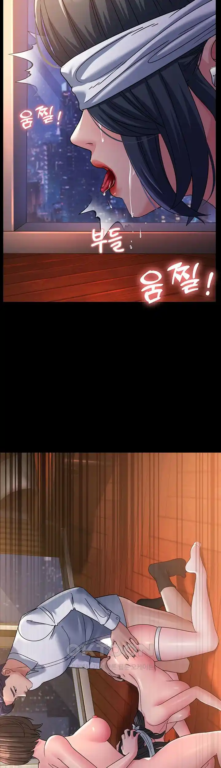 Mother-In-Law Bends to My Will Raw - Chapter 26 [photo 17] - MangaPorn