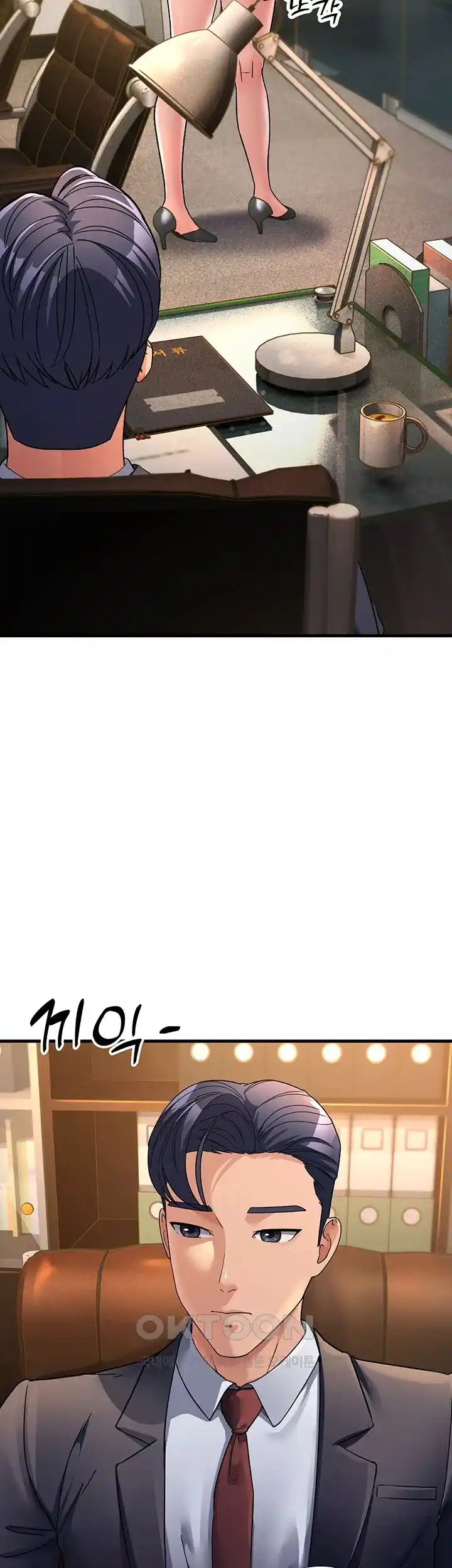 Mother-In-Law Bends to My Will Raw - Chapter 26 [photo 43] - MangaPorn