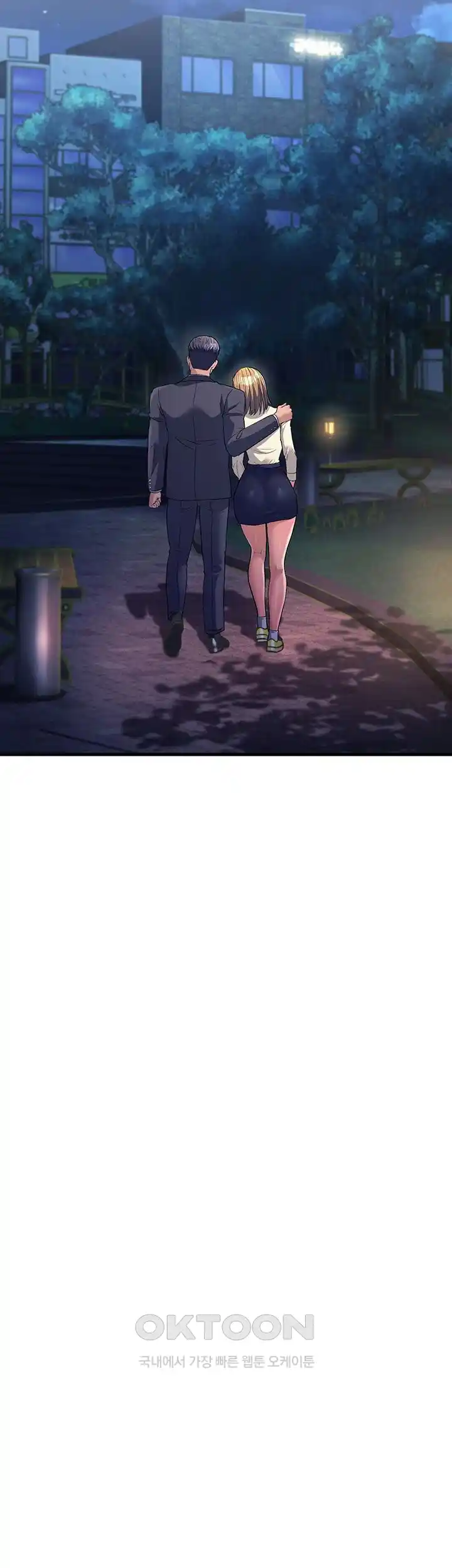 Mother-In-Law Bends to My Will Raw - Chapter 27 [photo 21] - MangaPorn