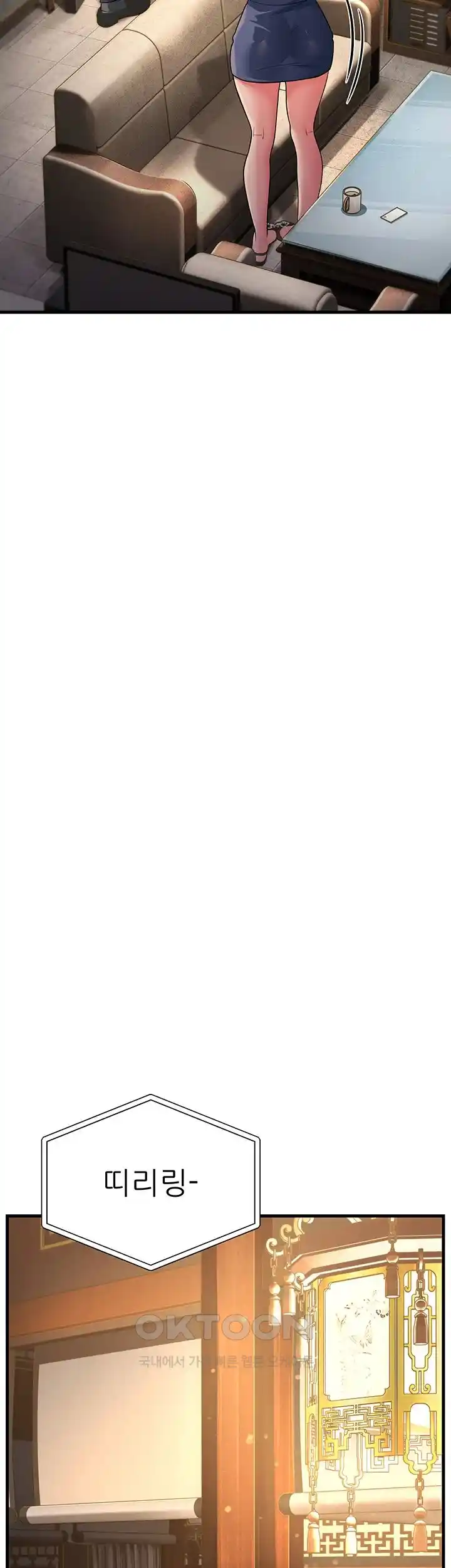 Mother-In-Law Bends to My Will Raw - Chapter 27 [photo 35] - MangaPorn