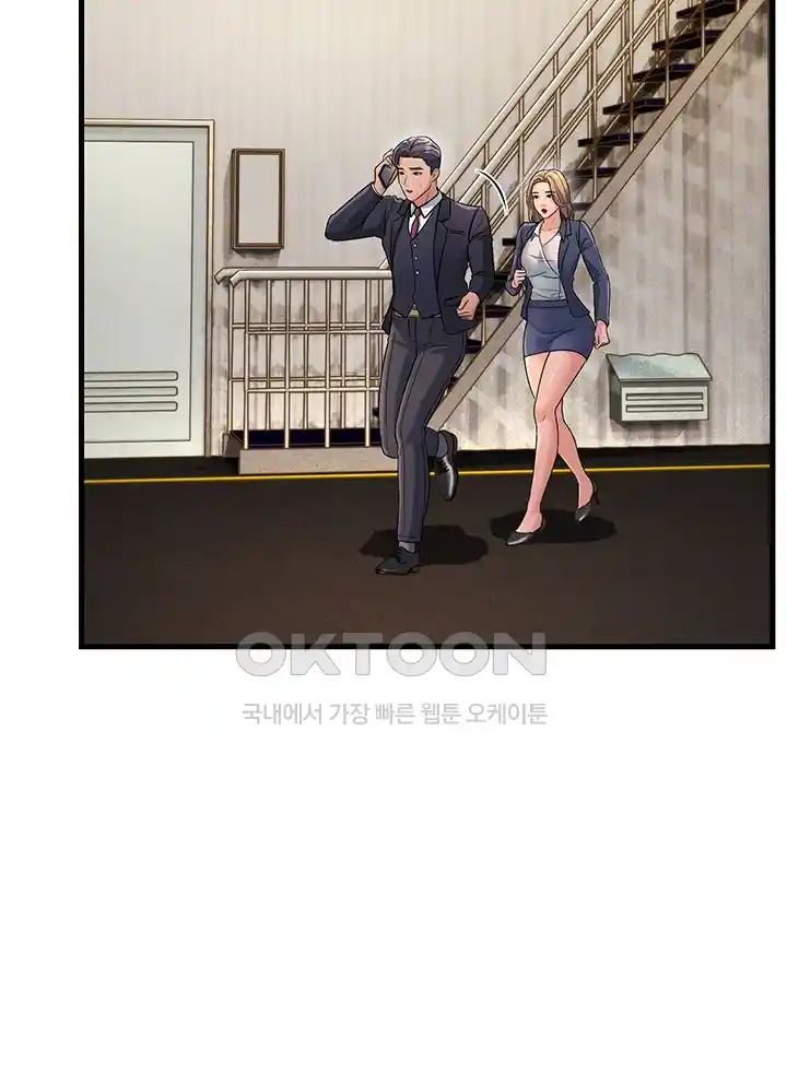 Mother-In-Law Bends to My Will Raw - Chapter 28 [photo 6] - MangaPorn