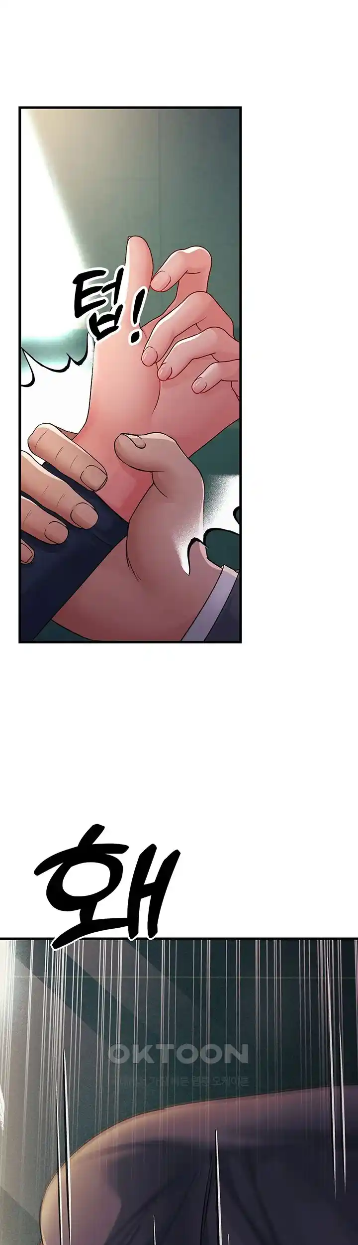 Mother-In-Law Bends to My Will Raw - Chapter 28 [photo 62] - MangaPorn