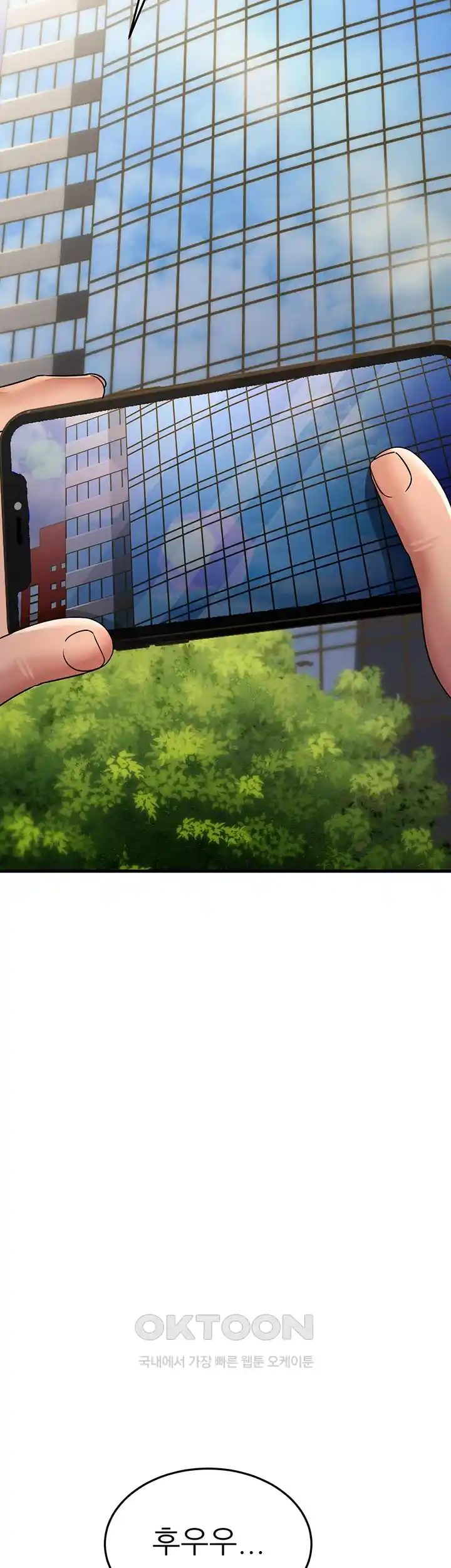 Mother-In-Law Bends to My Will Raw - Chapter 29 [photo 38] - MangaPorn