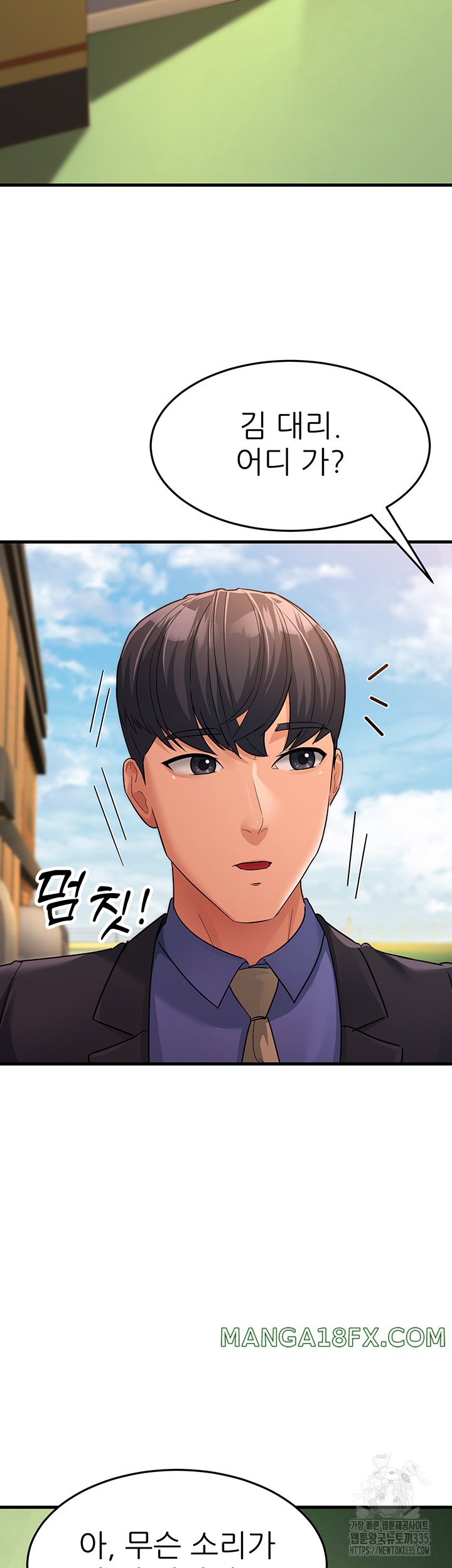 Mother-In-Law Bends to My Will Raw - Chapter 30 [photo 24] - MangaPorn