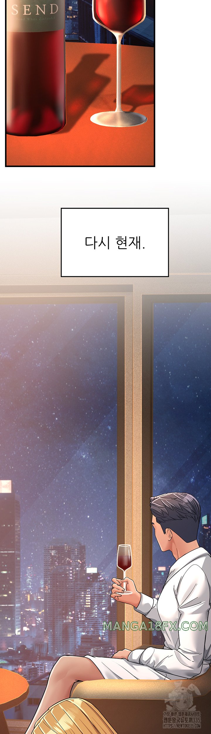 Mother-In-Law Bends to My Will Raw - Chapter 30 [photo 34] - MangaPorn